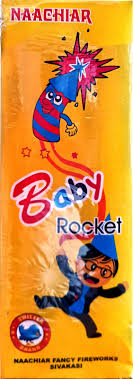 BABY ROCKET BABY ROCKET